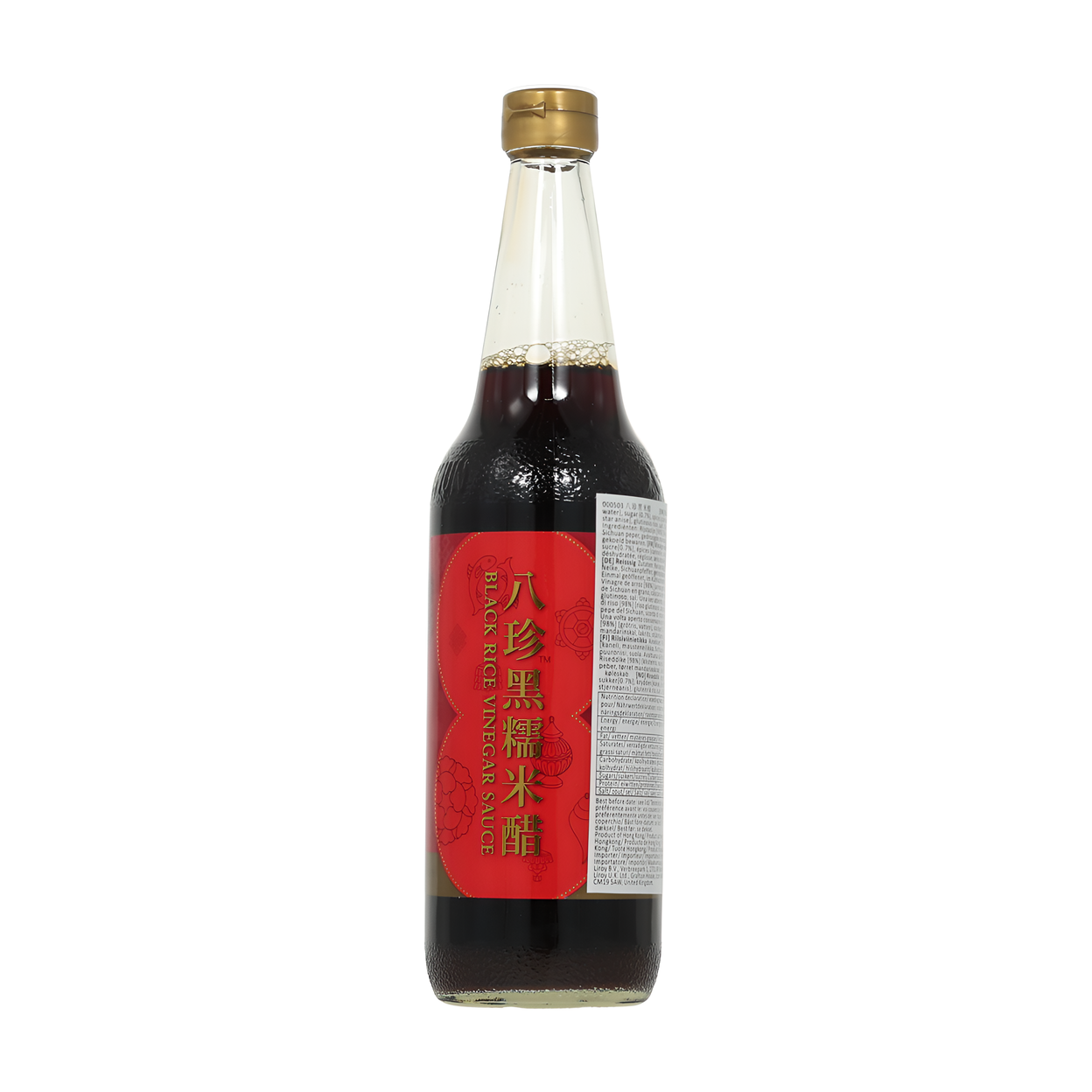 PAT CHUN Vinaigre noir de riz violet - 600 ml