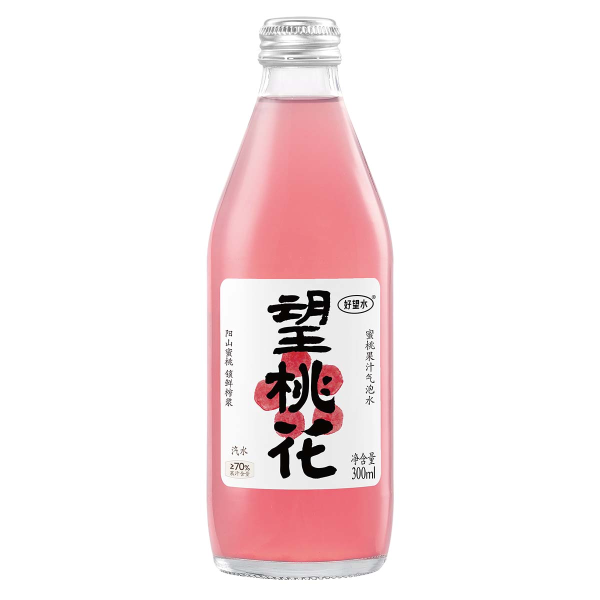 Hao Wang Shui Eau pétillante au jus de pêche et au nectar de fleur de prunier 24 x 300 ml