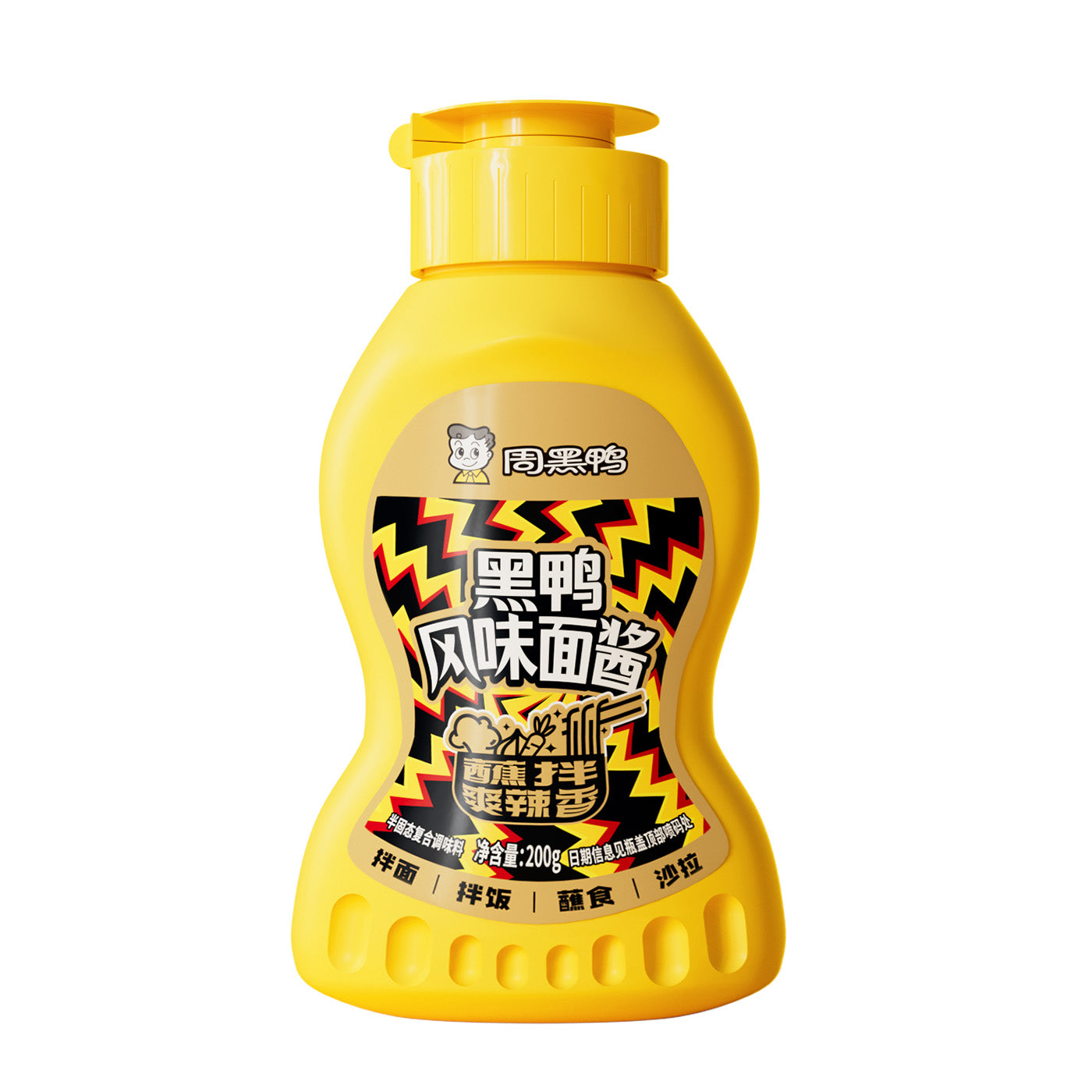 Sauce pour nouilles saveur Zhou Hei Ya 200 g