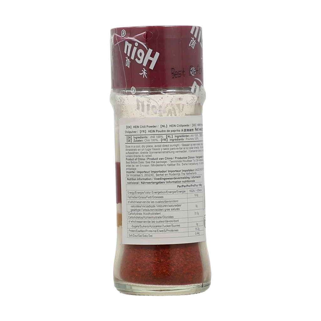 HEIN Poudre de piment - 26 g