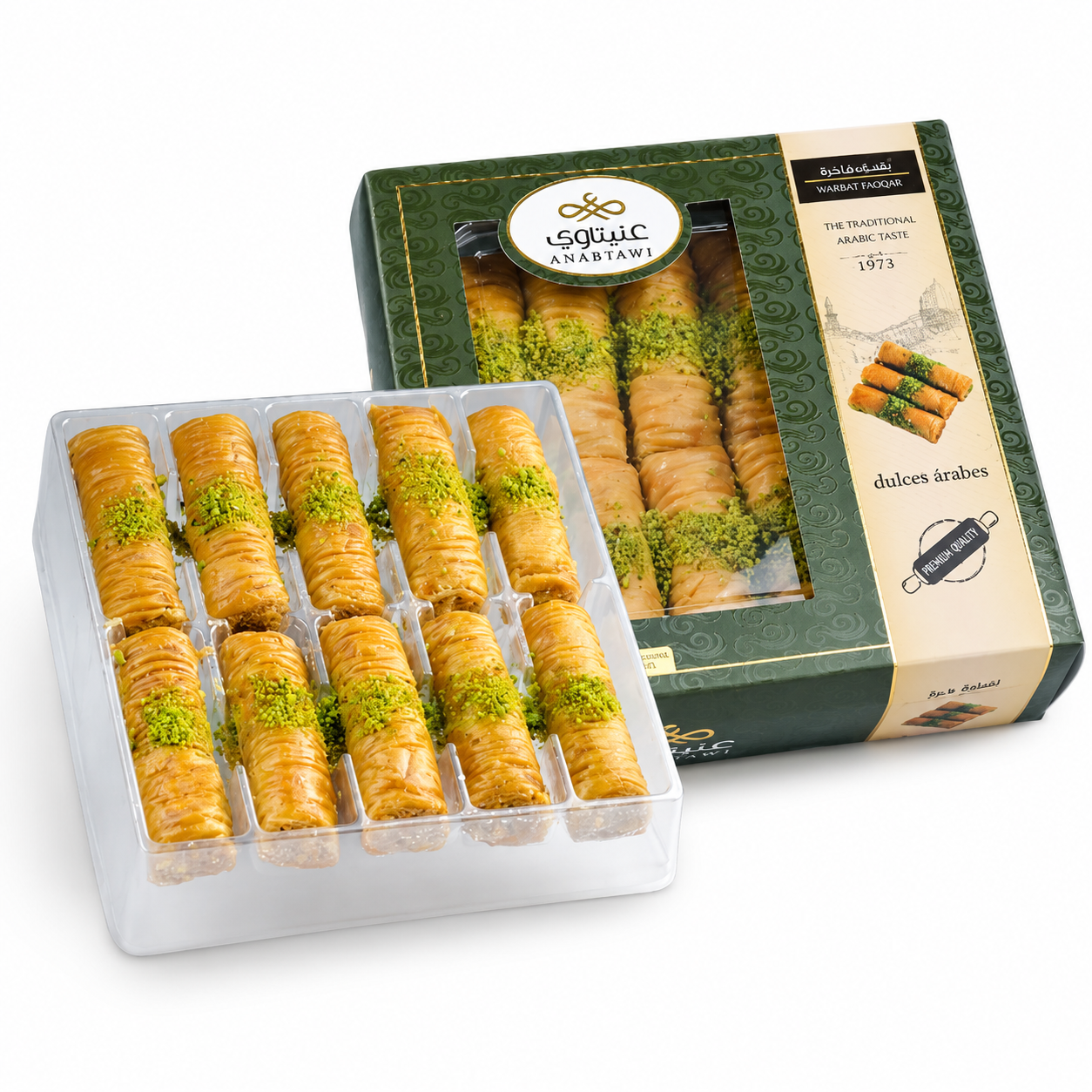 ANABTAWI Doigts aux noix classiques 375 g