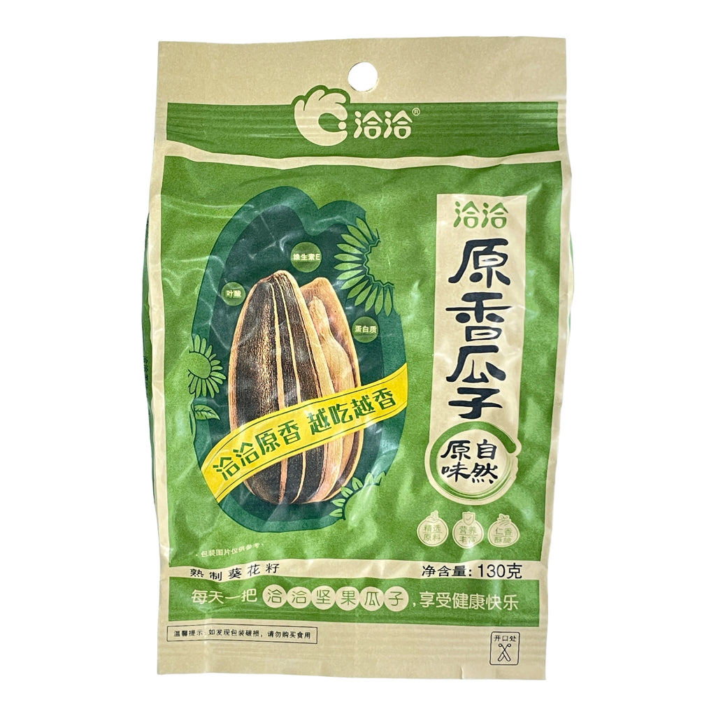 ChaCha Graines de tournesol saveur nature 130 g