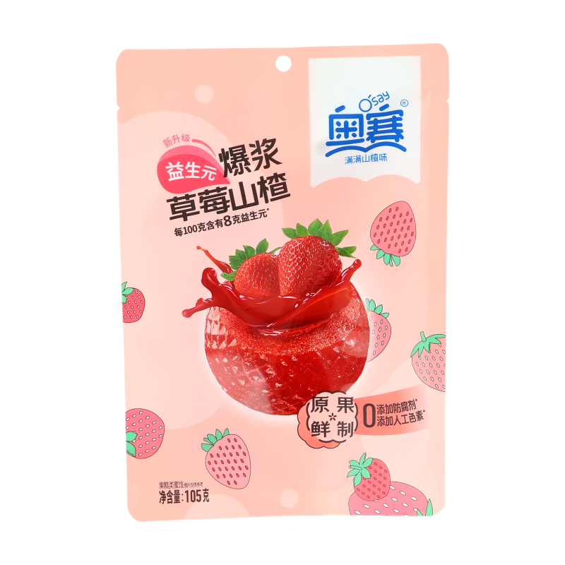 O'Say Gelée d'aubépine fourrée à la fraise - 105 g
