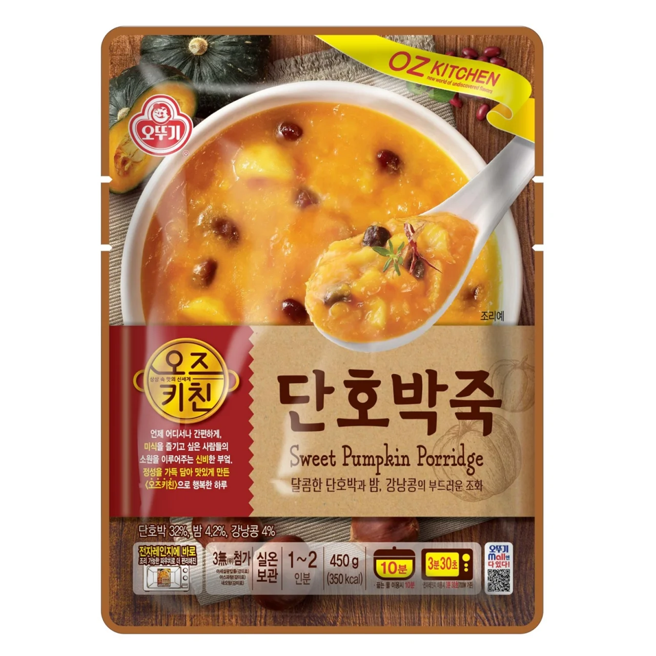 Ottogi Porridge au Potiron Sucré 450 g