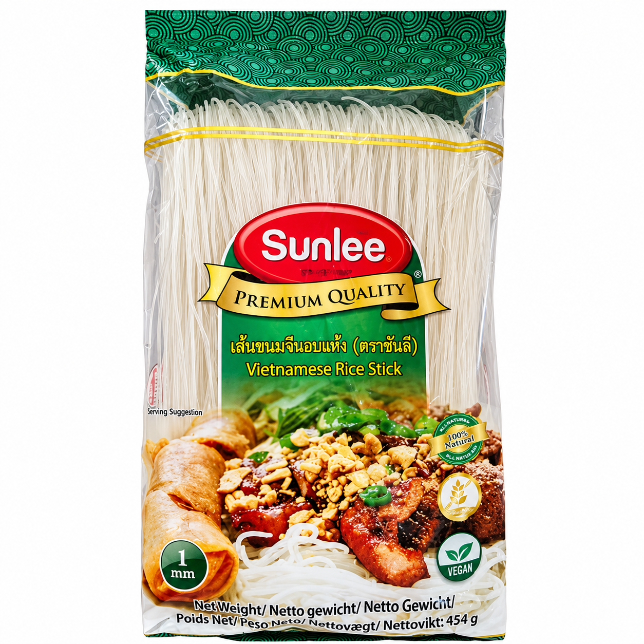 Sunlee Nouilles de riz vietnamiennes Bun Tuoi 1 mm 454 g