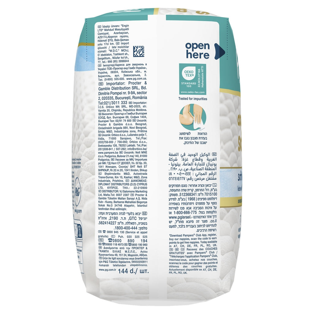 PAMPERS Lingettes Bébé Aqua Soft Touch - 3 x48 lingettes