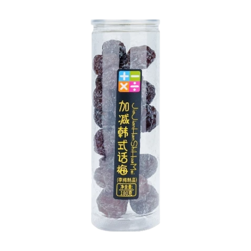 Jia Jian Cheng Chu Prunes salées à la coréenne avec édulcorants - 200 g