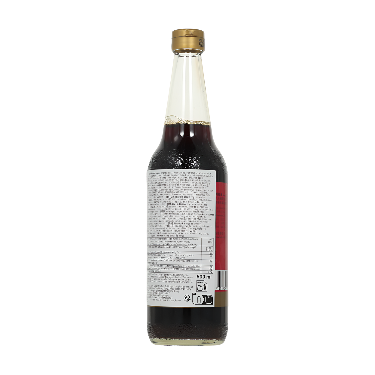 PAT CHUN Vinaigre noir de riz violet - 600 ml