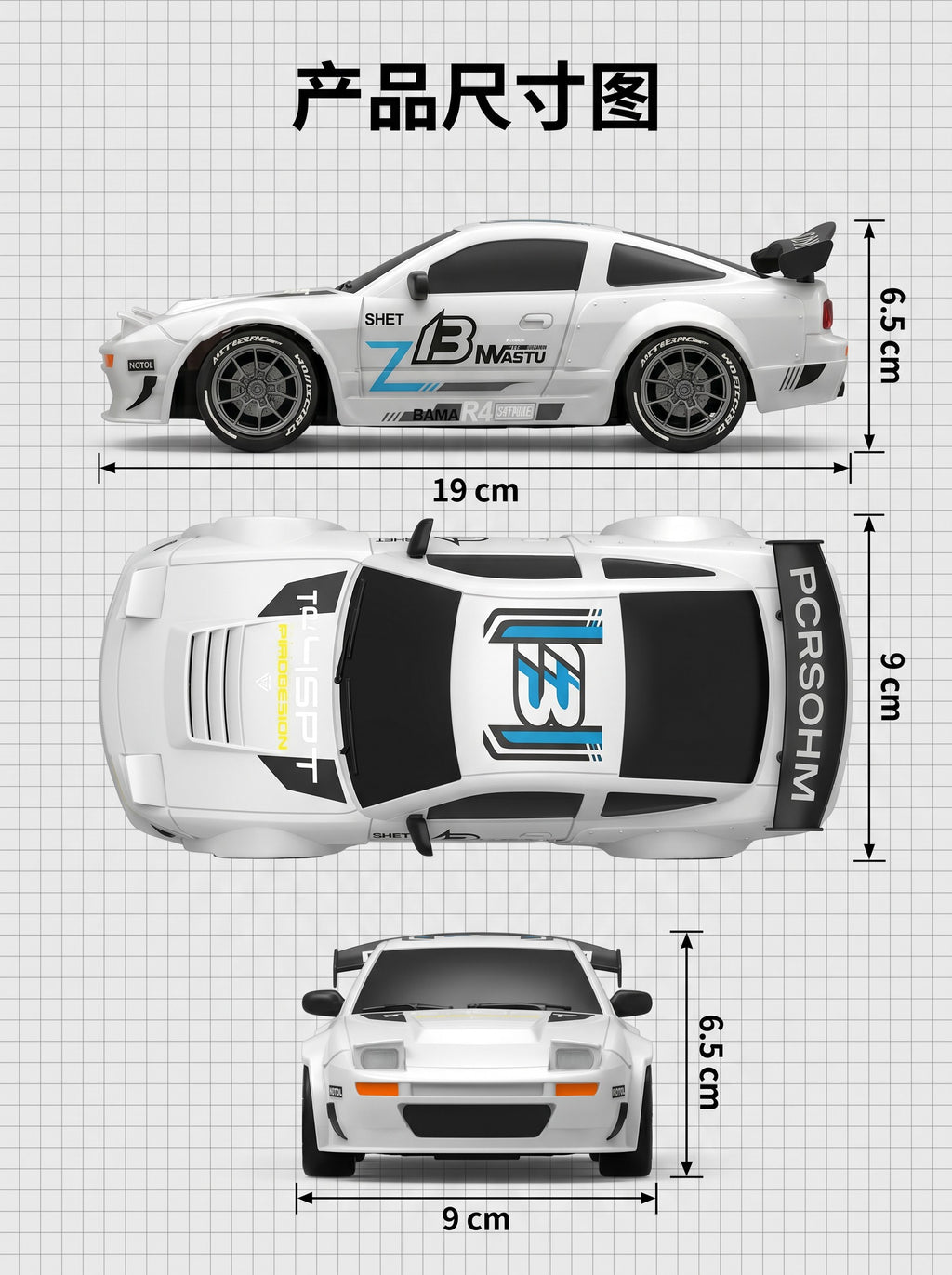 Voiture de Drift RC 4WD 1:24 SKU-A, Gyroscopique Réglable, Lumières LED, Pneus Doubles, Batterie au Lithium & Suspension avec Accessoires Complètes pour Adultes & Adolescents Amateurs, Lot de 1 Blanc