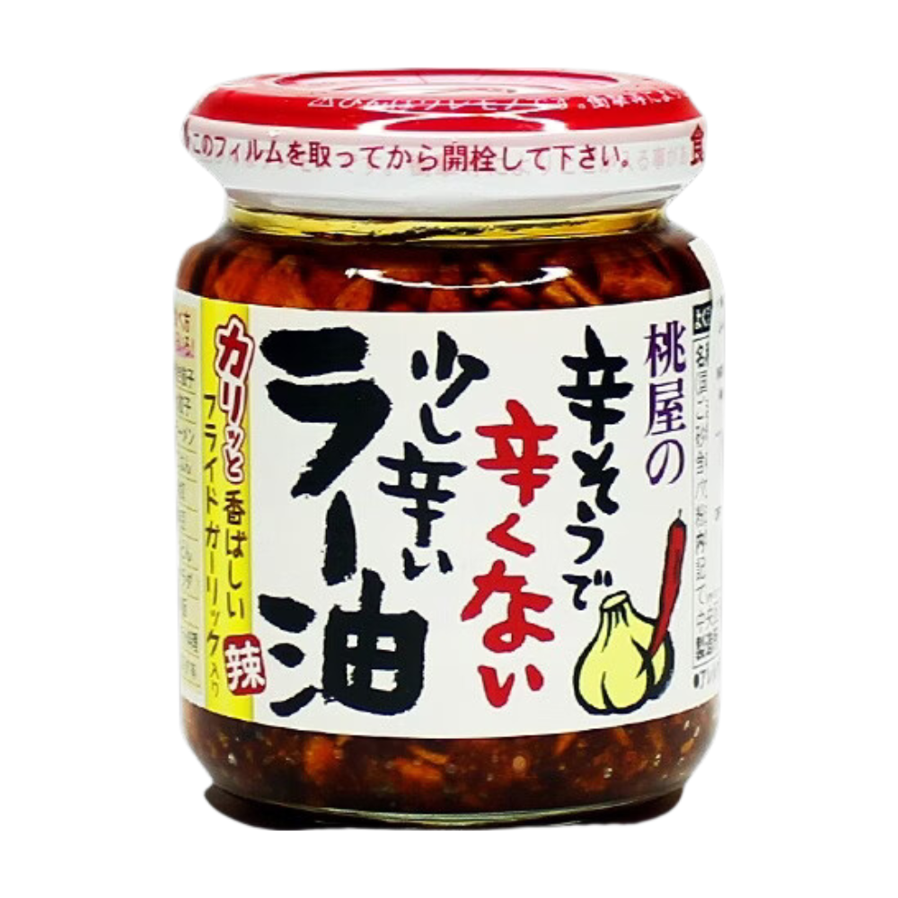 Momoya Huile de piment légèrement épicée 110 g