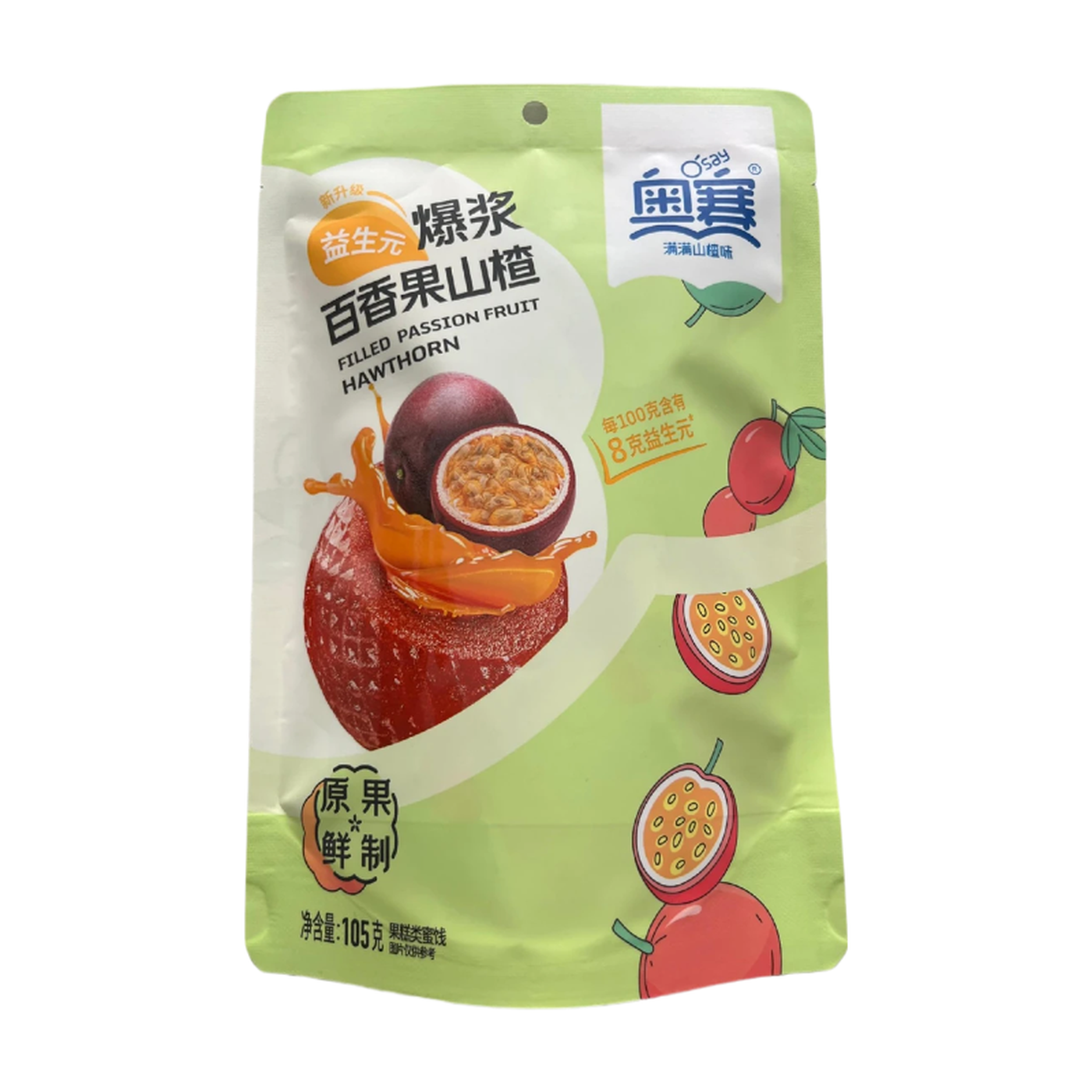 O'Say Boules d'aubépine fourrées à la confiture de fruit de la passion - 105 g
