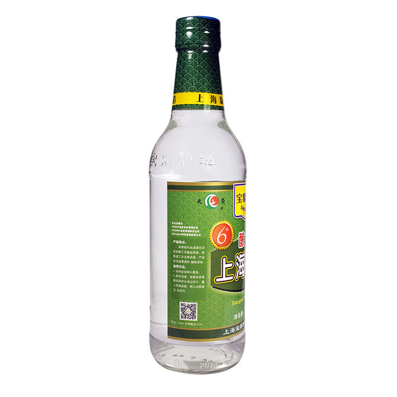 Beauideal Vinaigre blanc de Shanghai - 500 ml
