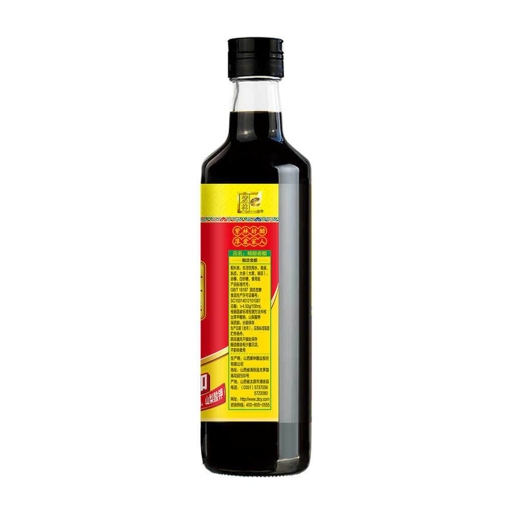 Zilin Vinaigre noir vieilli de qualité supérieure, vieilli 3 ans, 500 ml