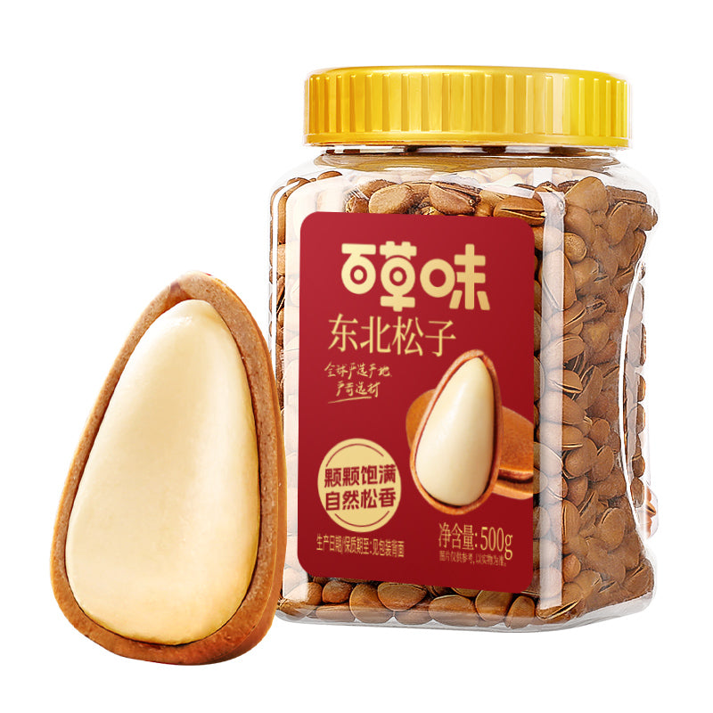 Be&Cheery Noix de pin du Nord-Est 500 g
