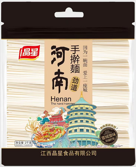 Jing Xing Nouilles artisanales du Henan 2 kg