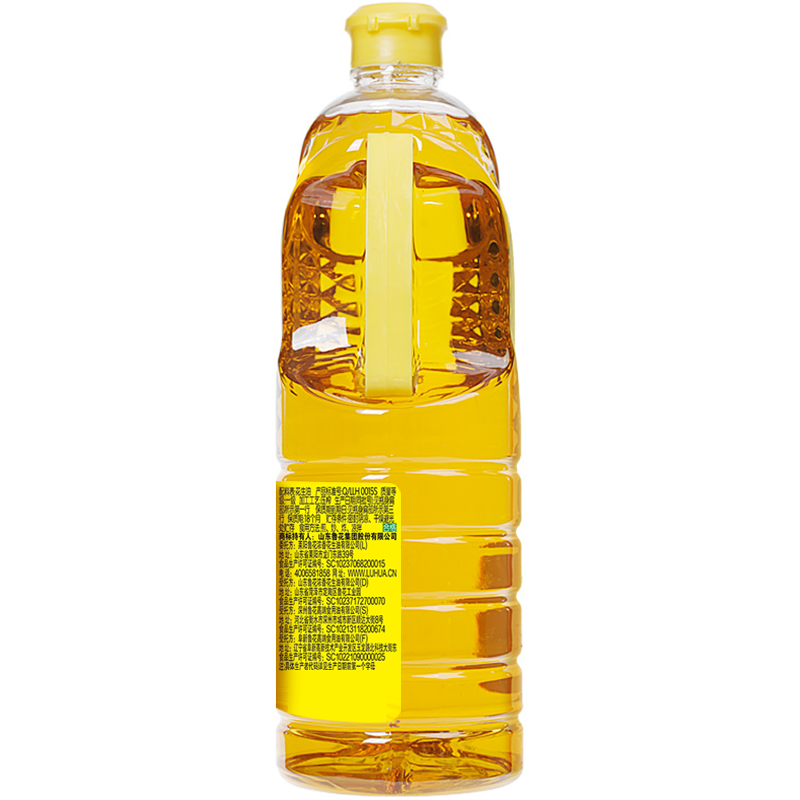 Peanut Oil 900ml