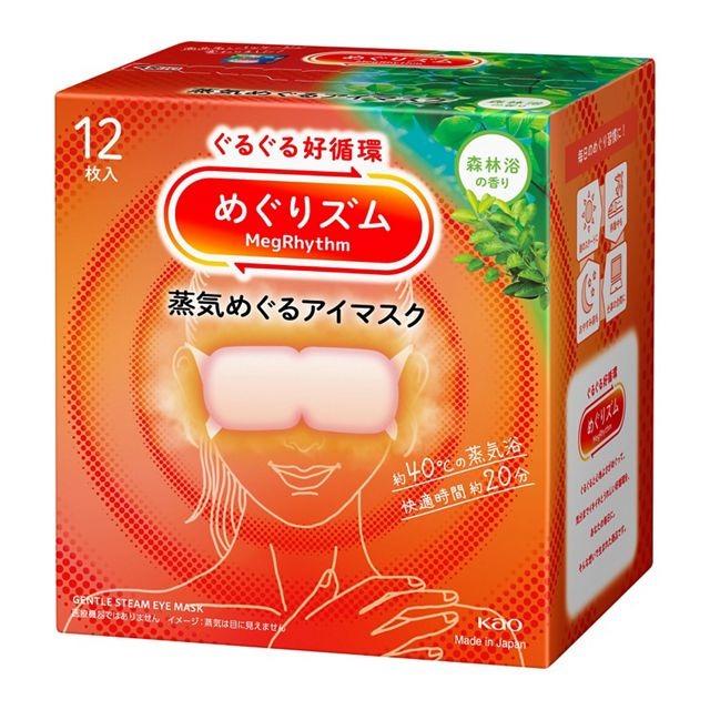 Kao Megrhythm Masque vapeur pour les yeux parfum bain de forêt 12 feuilles