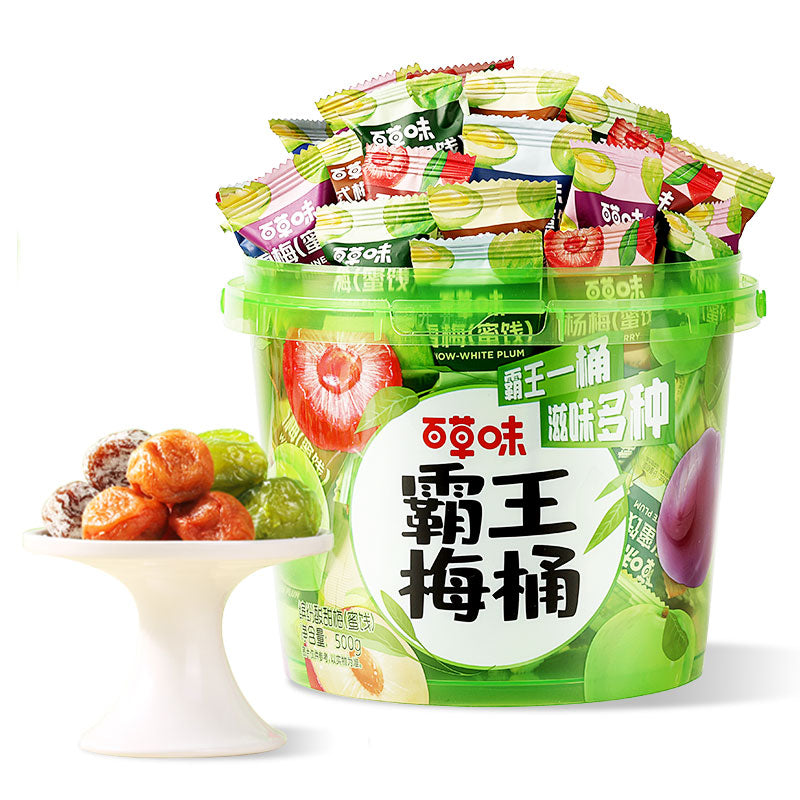 Be&Cheery Seau de Prunes Royales 500 g (Contient 70 Sachets Individuels)