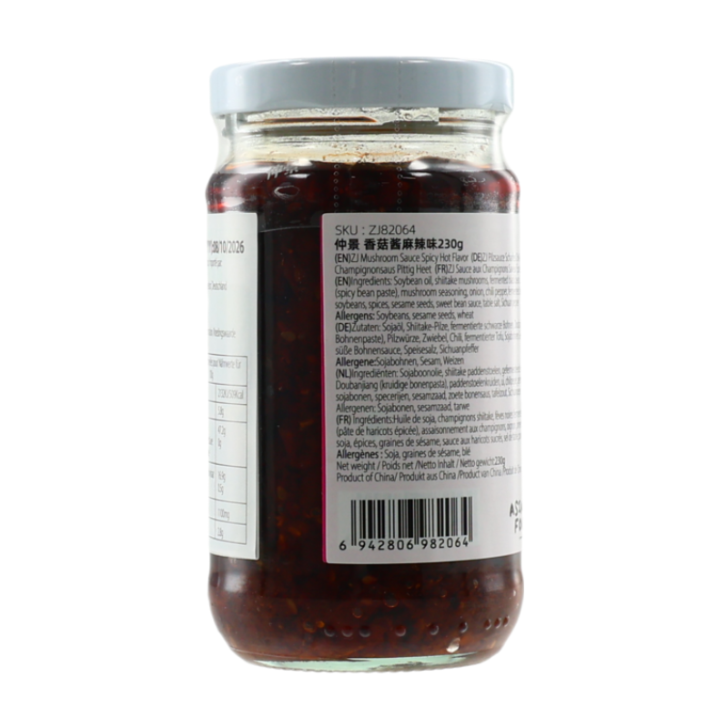 ZHONGJING Sauce aux champignons shiitake saveur mala - 230 g
