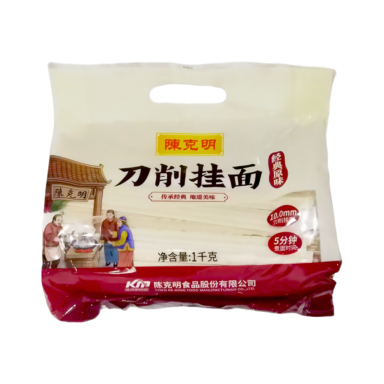 Chen Ke Ming Nouilles Sèches Coupées au Couteau Saveur Originale Classique 1 kg