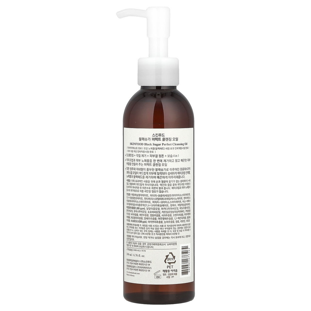 SKINFOOD Huile Nettoyante Parfaite Sucre Noir 200 ml