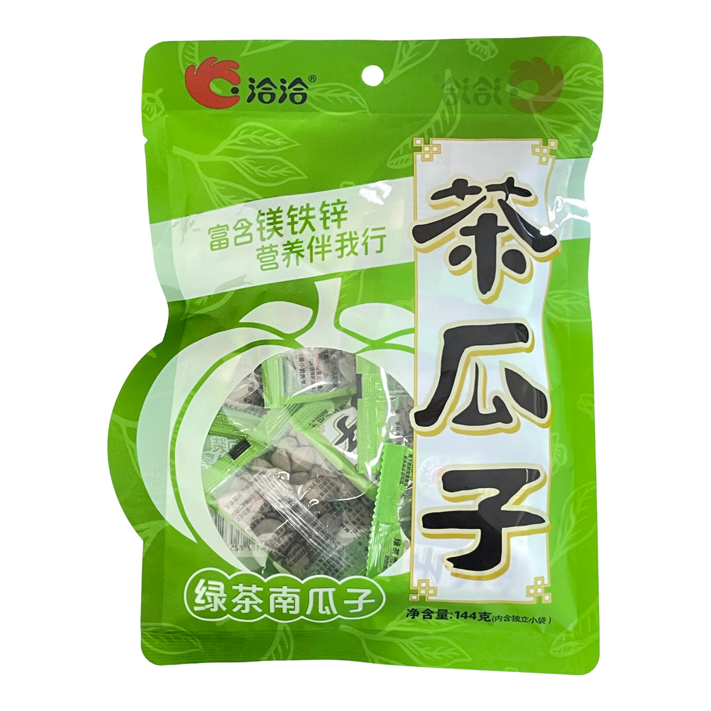 Qia Qia Graines de courge saveur thé vert 144 g