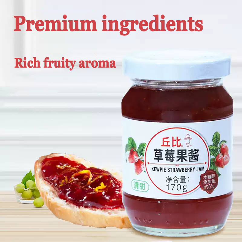 KEWPIE Cupid Confiture de fraises 170 g