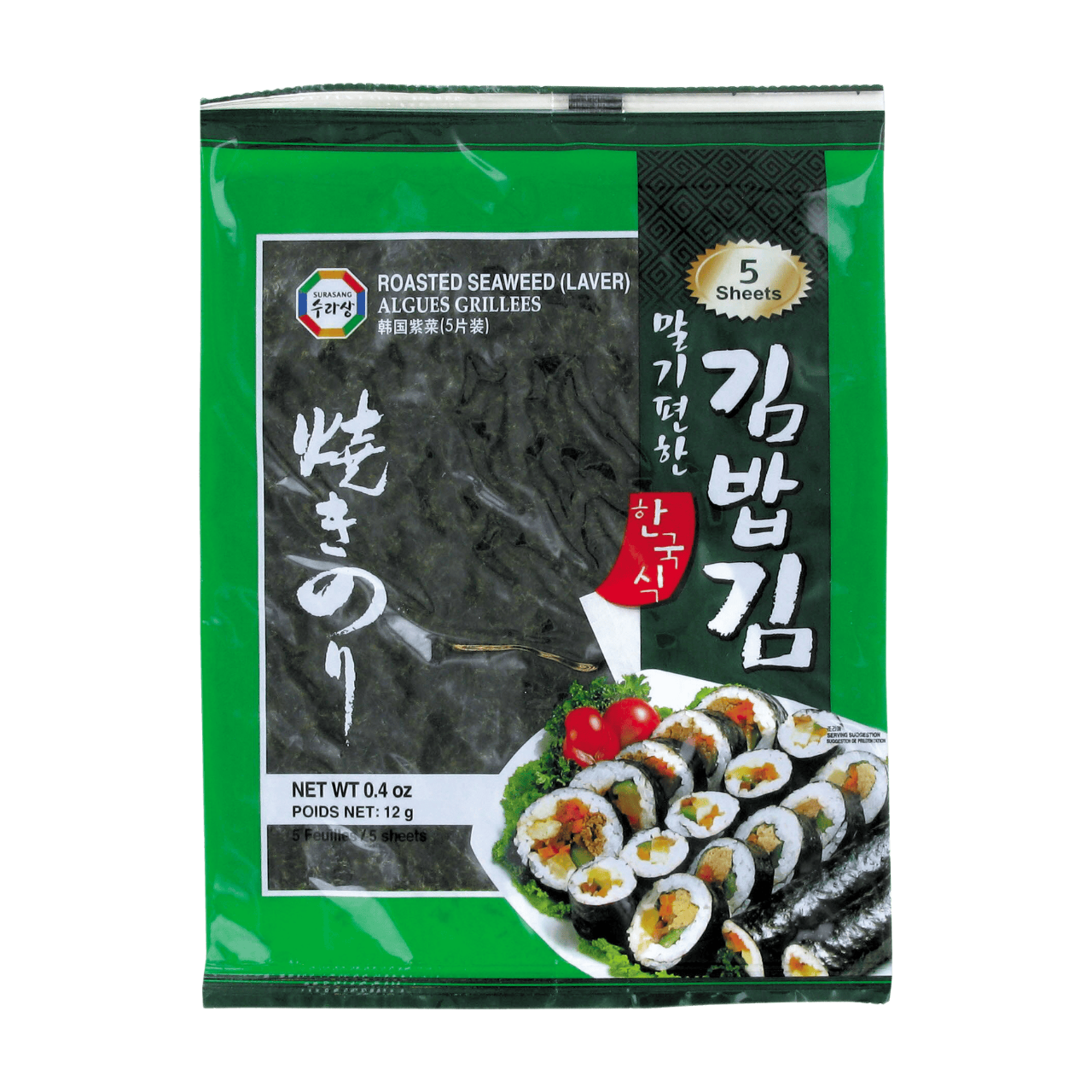 Surasang SUKINA algues grillées (5 feuilles) 12 g