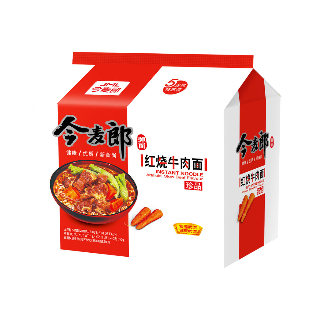 Jin Mai Lang Saveur bœuf braisé 110 g x 5 (Lot de 5)