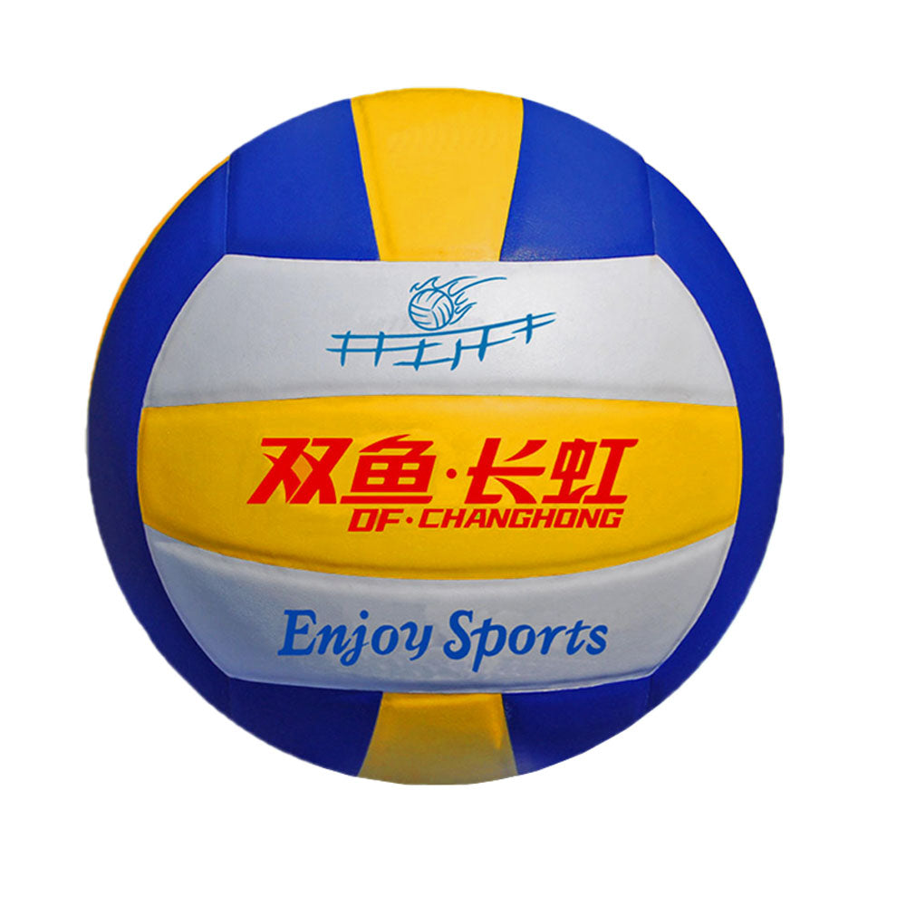 Double Fish VP505P Ballon de volley Taille 5 en PVC pour entraînement et examen