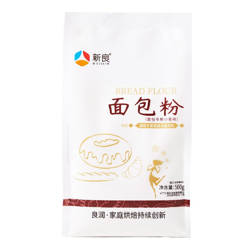 Xin Liang Farine de blé pour pain 500 g