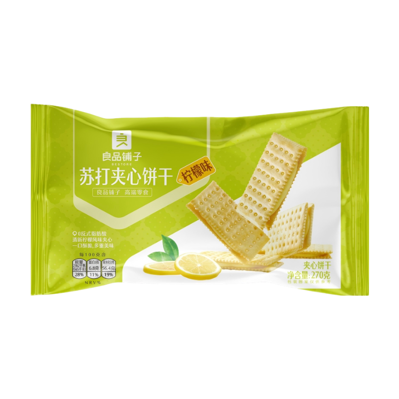 Bestore Crackers au bicarbonate saveur citron 270 g