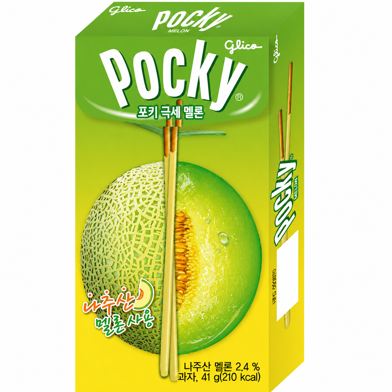 Haitai Glico Pocky Melon 41 g