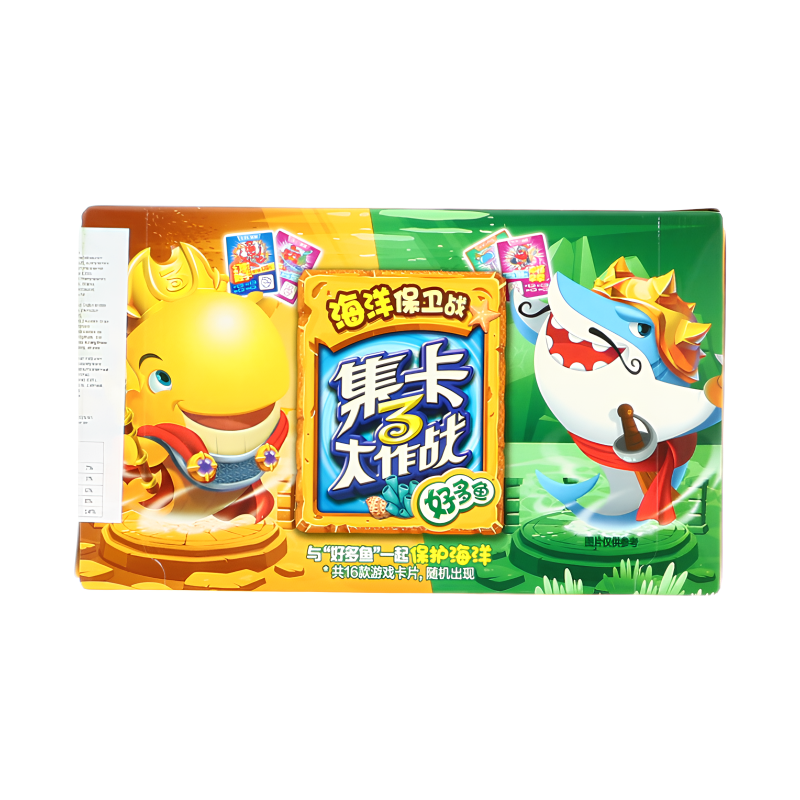 Orion Hao Duo Yu Snacks en forme de poisson, saveur aile de poulet et miel - 33 g