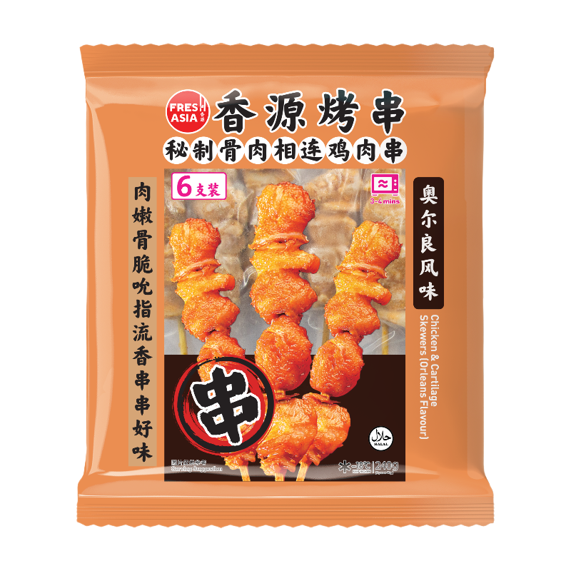 FRESHASIA Brochettes croustillantes de cartilage de poulet teriyaki grillées au charbon, 240 g