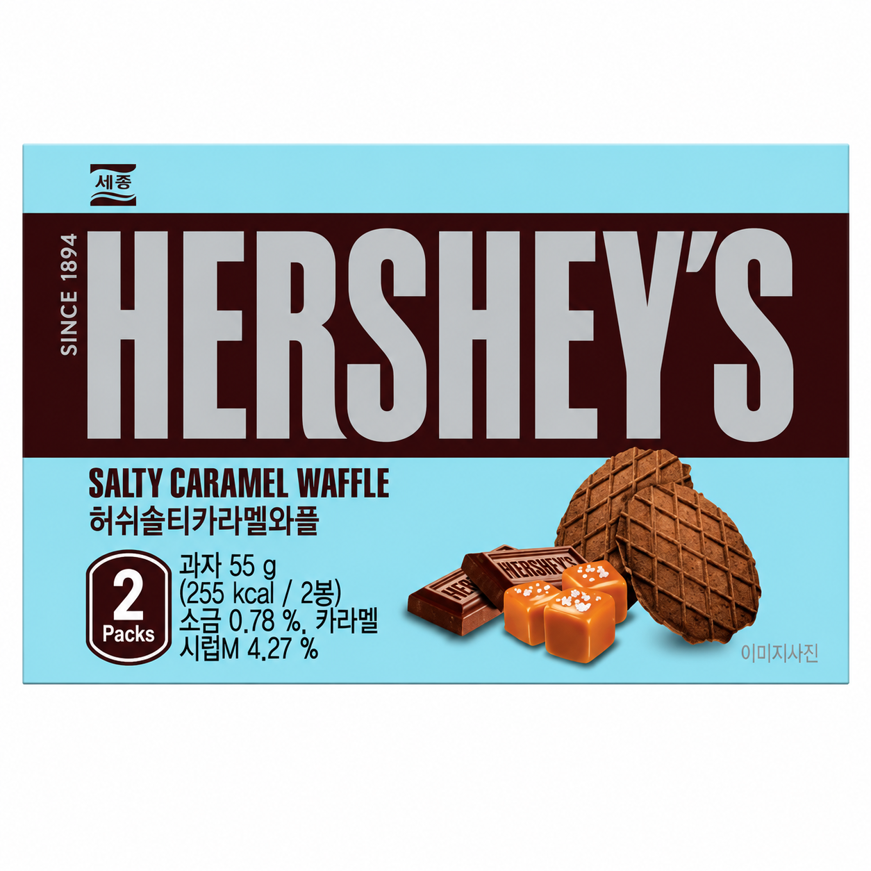 HERSHEY'S Gaufrette au caramel salé 55 g