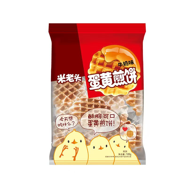 Mi Lao Tou Galettes au Jaune d'Œuf Saveur Lait 120 g