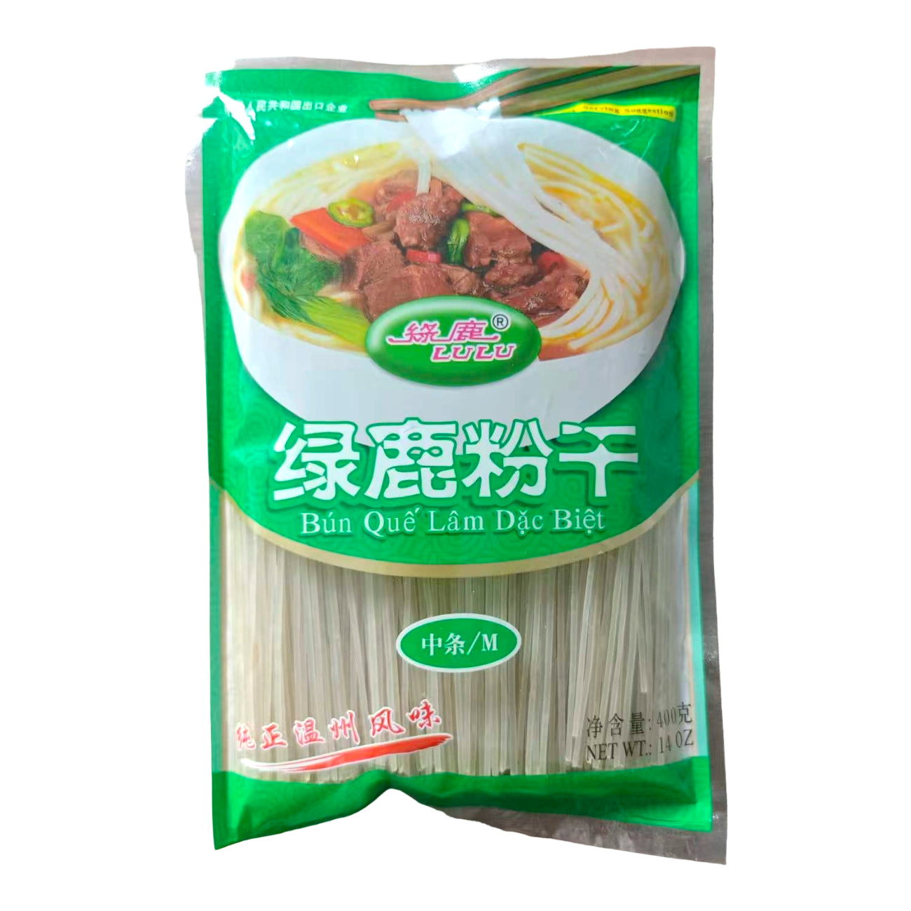 Green Deer Vermicelles Séchés 400 g