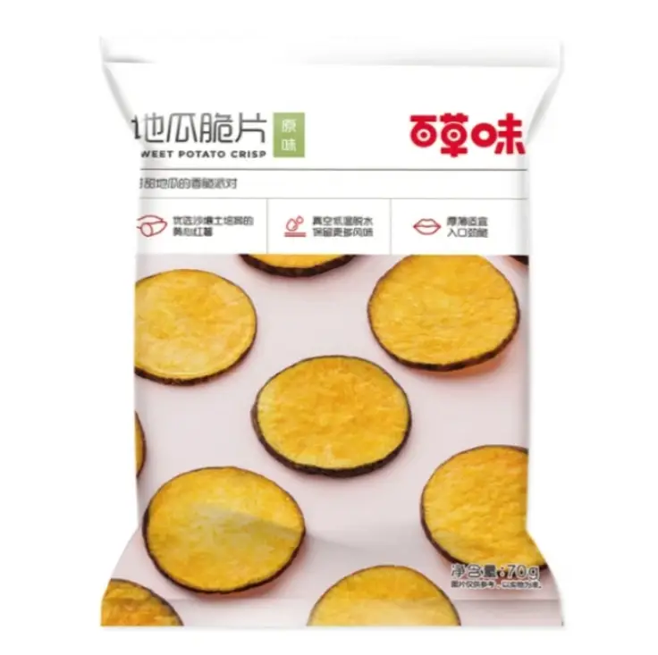 Be&Cheery Chips de patate douce saveur originale - 70 g