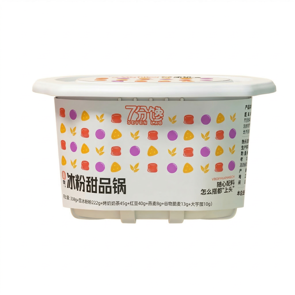 XCLL Pot de dessert en poudre glacée dominatrice à la gelée d'herbe 338g