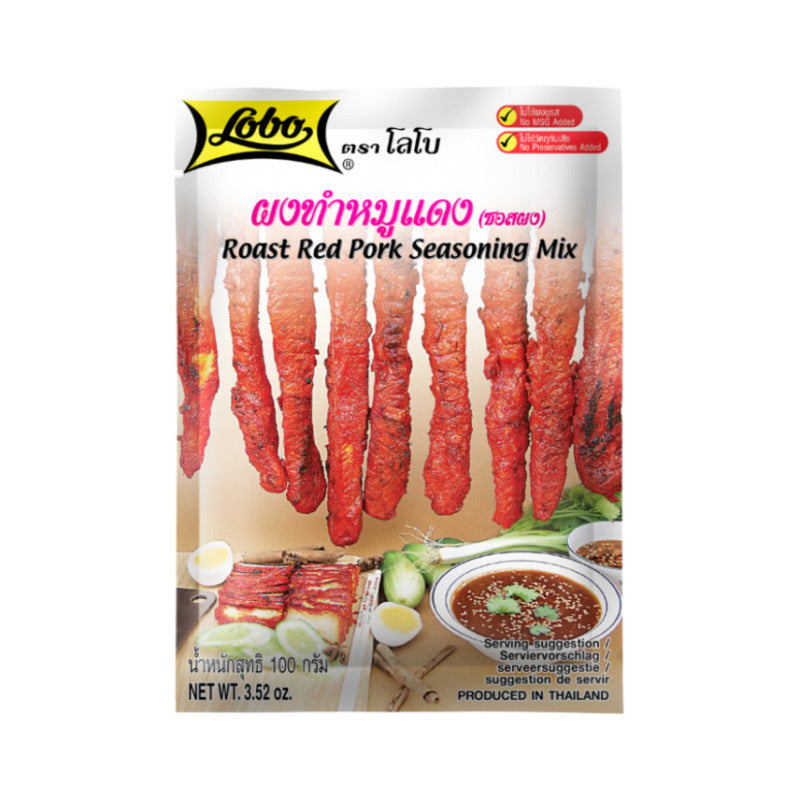 Lobo Épices pour porc rôti rouge - 100 g