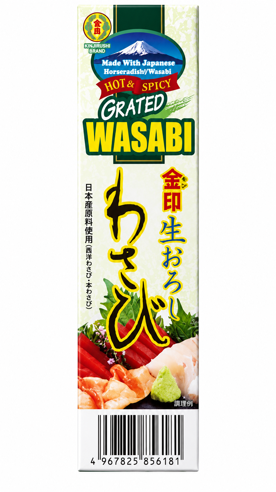 KINJIRUSHI Wasabi en tube 43g