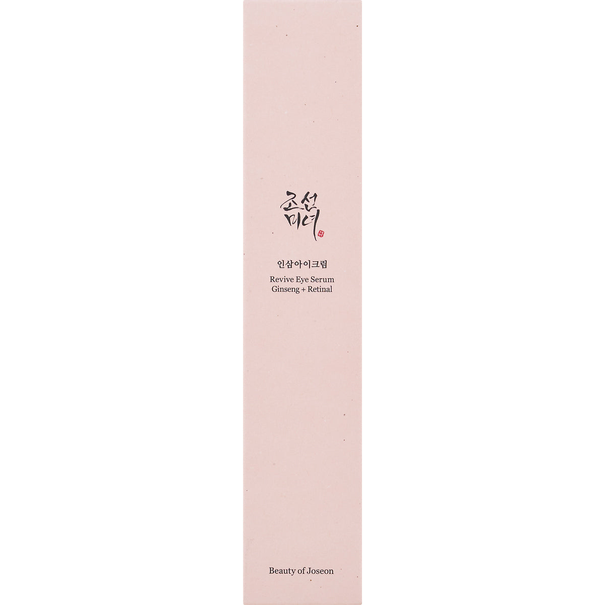 Beauty Of Joseon Sérum revitalisant contour des yeux : Ginseng + rétinal 30 ml