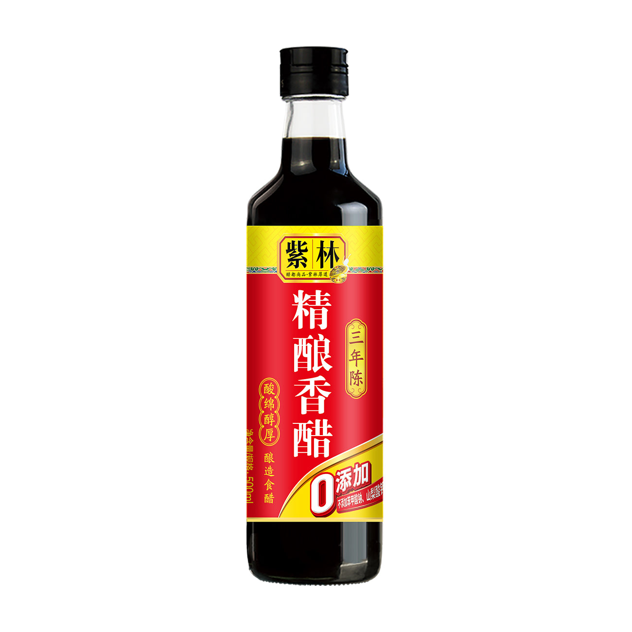 Zilin Vinaigre noir vieilli de qualité supérieure, vieilli 3 ans, 500 ml