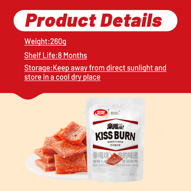 Wei Long En-cas Kiss Burn Saveurs assorties 260 g (env. 26 sachets)