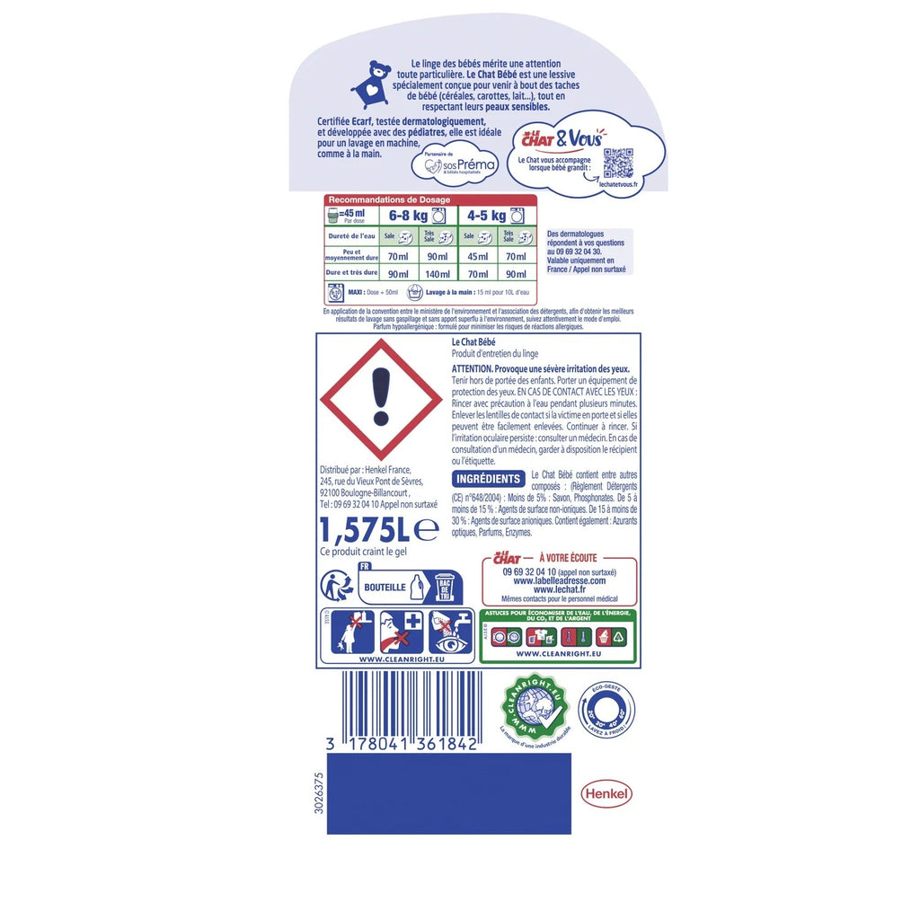 LE CHAT Lessive liquide pour bébé, Peaux sensibles, Certifié ECARF, 35 lavages, 1,575 L