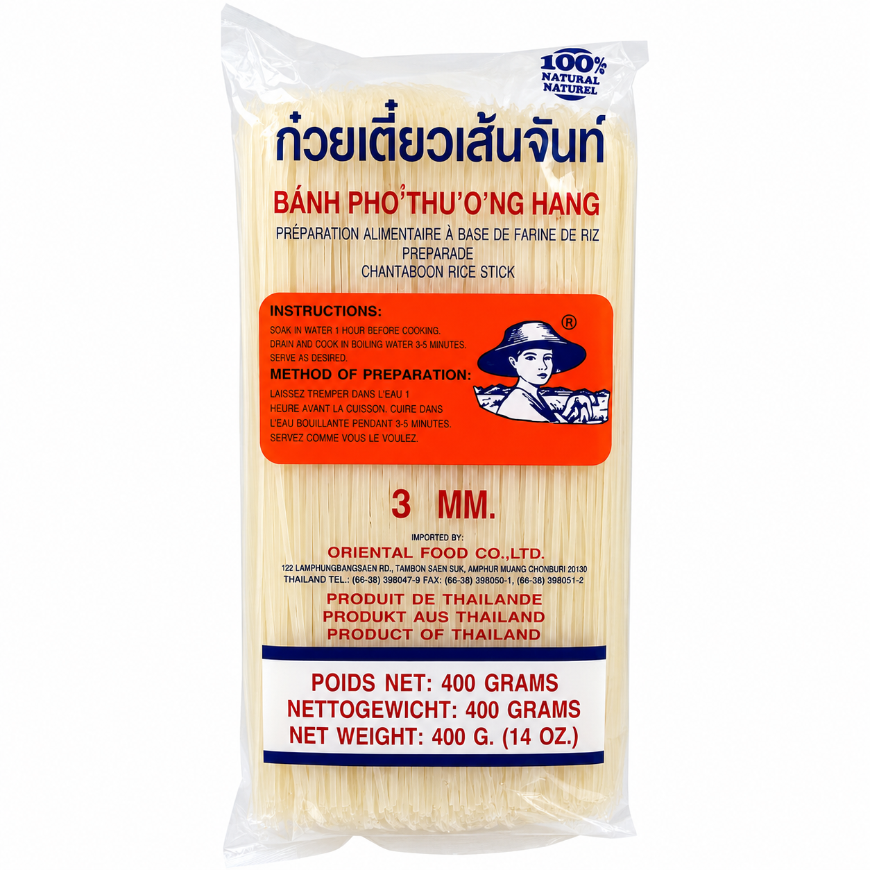 Farmer Brand Nouilles de riz droites 3 mm 400 g
