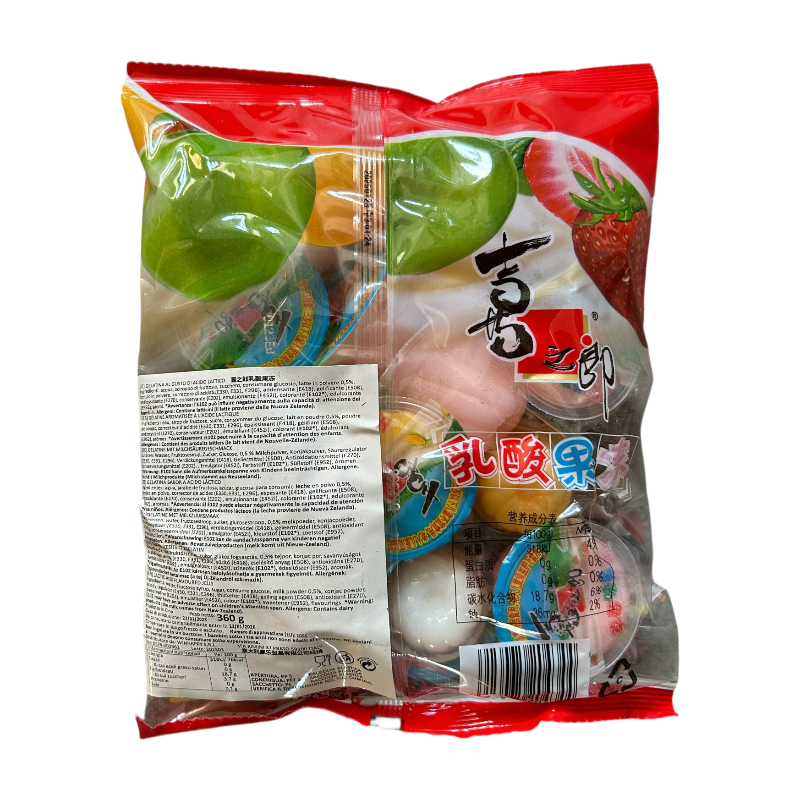 Strong Gelée au lait 360 g