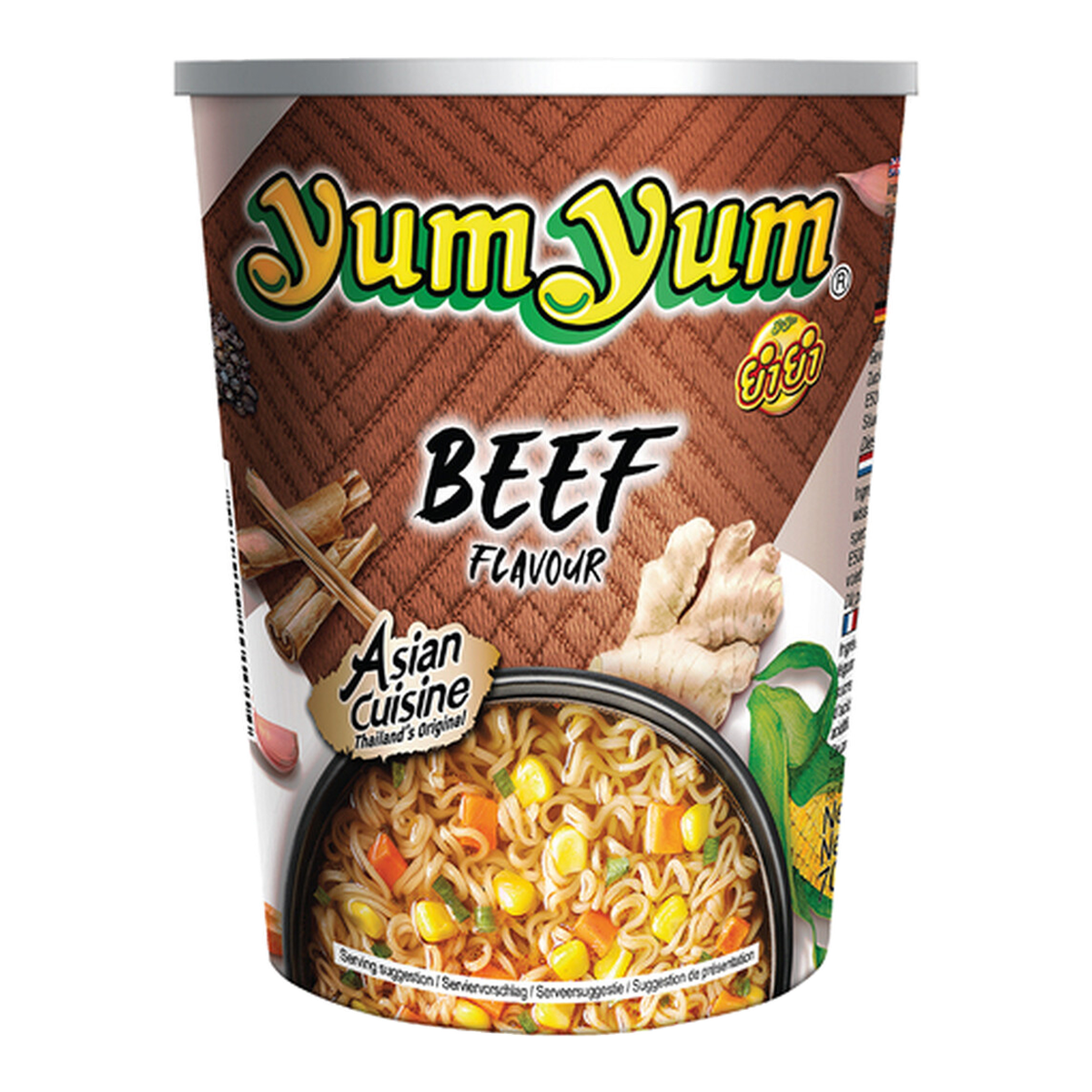 Yum Yum nouilles instantanées bol saveur bœuf 70 g