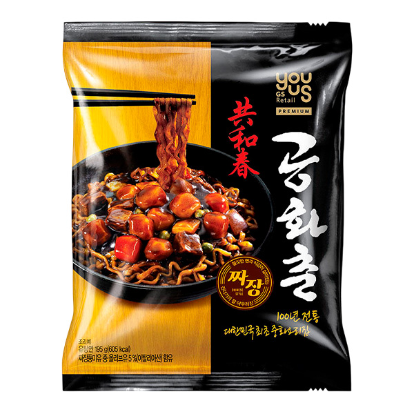 GS Youus Gonghwachun Jjajang ramyun 195 g